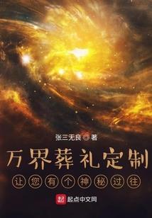 明天吃什么