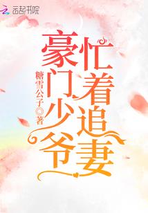 时光清浅静候流年之青春黯