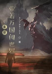 残剑斩天