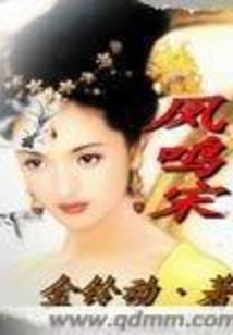 连世界一起强化