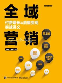 谁的嫁衣捻落成殇