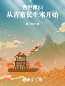 桃子果汁