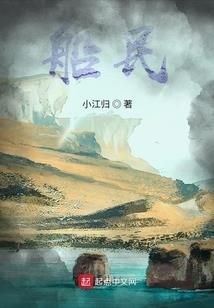 流星雨下的承诺
