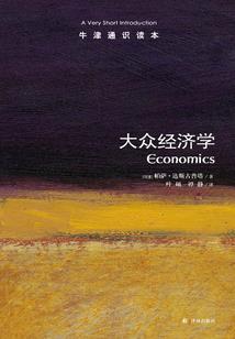 大周后妃传