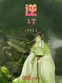 主角虐杀系统