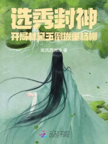 巨奖之享受人生