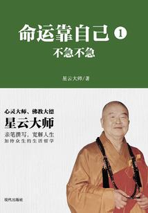 莫菲的生活