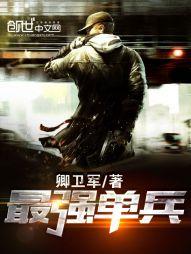 与非门