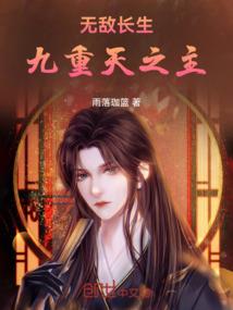 学渣的一百万个可能