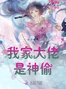 逆天行之无归途