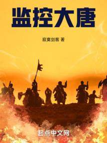 羽条嫣叶
