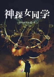 花信枝落