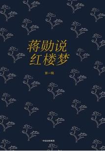 武破玄冥