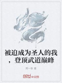 你也会发疯吗