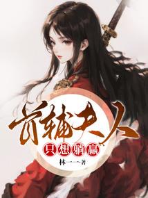 斗神大帝