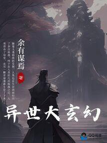 七星中学