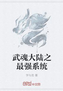 重生之不良少女养成记