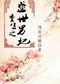 安紫