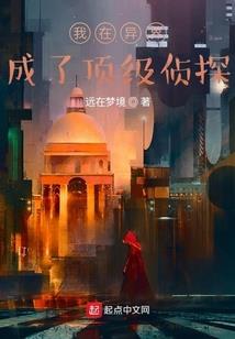 旋剑渺陆