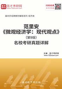 最是长安月明时