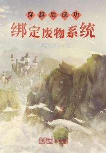 山风拂过