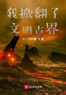南城北寺
