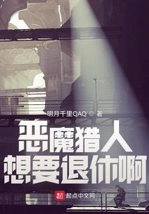 子夜寄语