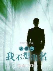 绝世乱神