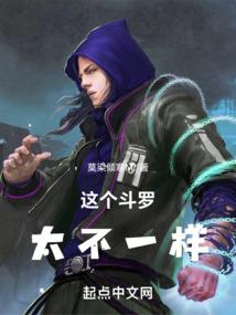 杀手小姐想嫁人