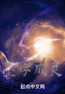 情丝惑影