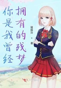 嗜血王位