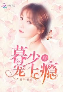 重生帝妃，王爷宠上天