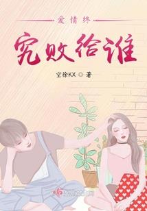 传说世界——怪物博士