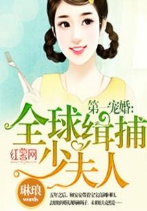 龙珠魔神孙比克