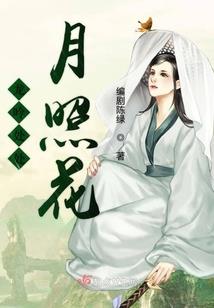 阴差阳错做了爱豆的助理