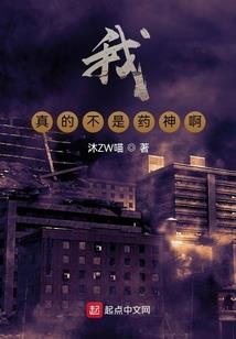 异星之灵