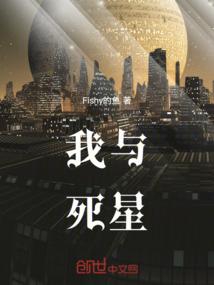 许你余生默然相爱