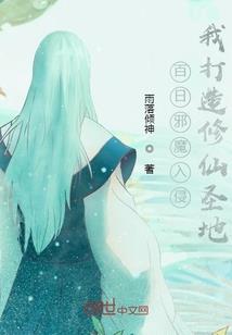 什么叫弓箭人上人啊