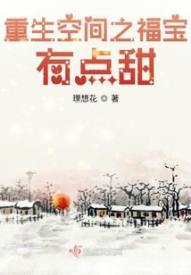 走在时光里的光芒