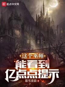我有你足矣