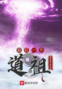 异界极武
