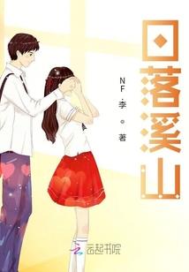 布衣少年