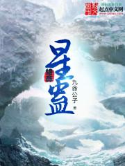休神帝