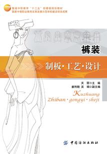 杀生丸