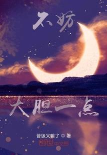 我在瓦洛兰长生不死