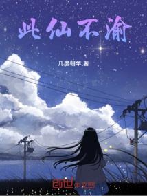 情因何起