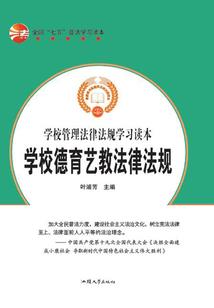 魅王霸爱小妖妃