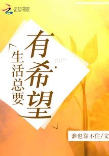青春不买单