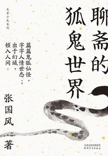 大明：当皇帝，太难了！