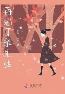 人之大道